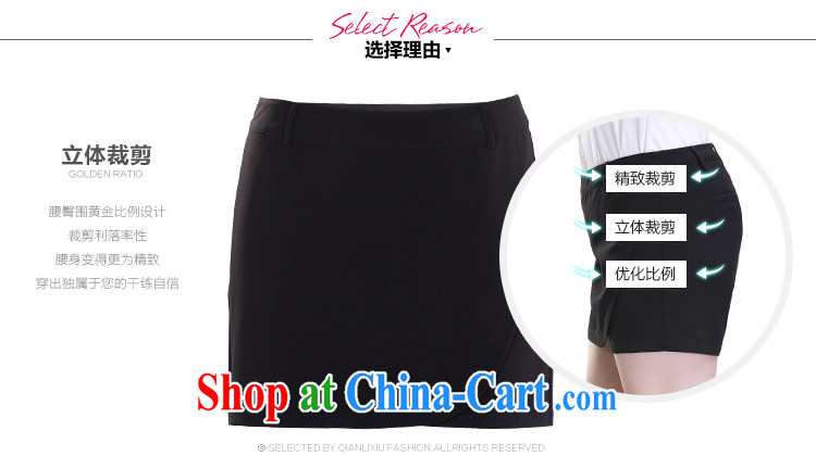 Slim LI Sau 2015 spring and summer with new, larger female Korean hip graphics thin shorts winter skirt skirt pants Q 7918 green 5 XL pictures, price, brand platters! Elections are good character, the national distribution, so why buy now enjoy more preferential! Health
