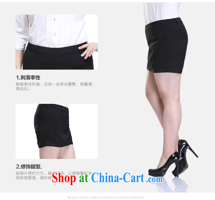 Slim LI Sau 2015 spring and summer with new, larger female Korean hip graphics thin shorts winter skirt skirt pants Q 7918 green 5 XL pictures, price, brand platters! Elections are good character, the national distribution, so why buy now enjoy more preferential! Health