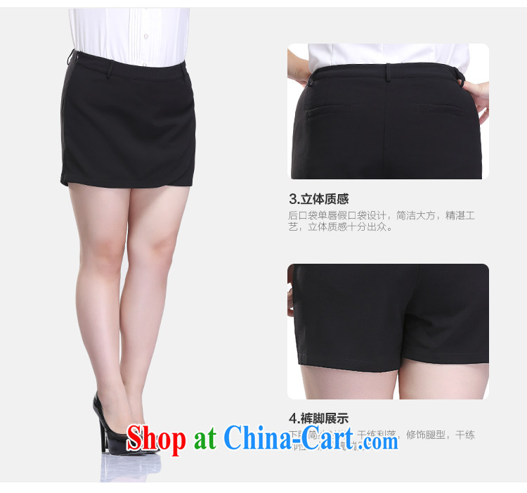 Slim LI Sau 2015 spring and summer with new, larger female Korean hip graphics thin shorts winter skirt skirt pants Q 7918 green 5 XL pictures, price, brand platters! Elections are good character, the national distribution, so why buy now enjoy more preferential! Health