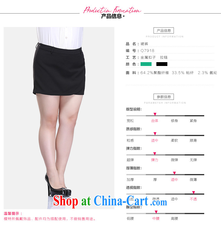 Slim LI Sau 2015 spring and summer with new, larger female Korean hip graphics thin shorts winter skirt skirt pants Q 7918 green 5 XL pictures, price, brand platters! Elections are good character, the national distribution, so why buy now enjoy more preferential! Health