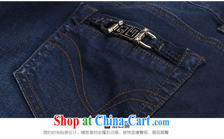Slim Li-su 2015 spring new, larger female minimalist 100 ground reference and Video thin waist in castor jeans pants Q 7017 cowboy blue 3 XL pictures, price, brand platters! Elections are good character, the national distribution, so why buy now enjoy more preferential! Health