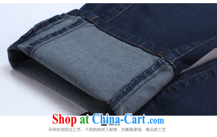 Slim Li-su 2015 spring new, larger female minimalist 100 ground reference and Video thin waist in castor jeans pants Q 7017 cowboy blue 3 XL pictures, price, brand platters! Elections are good character, the national distribution, so why buy now enjoy more preferential! Health