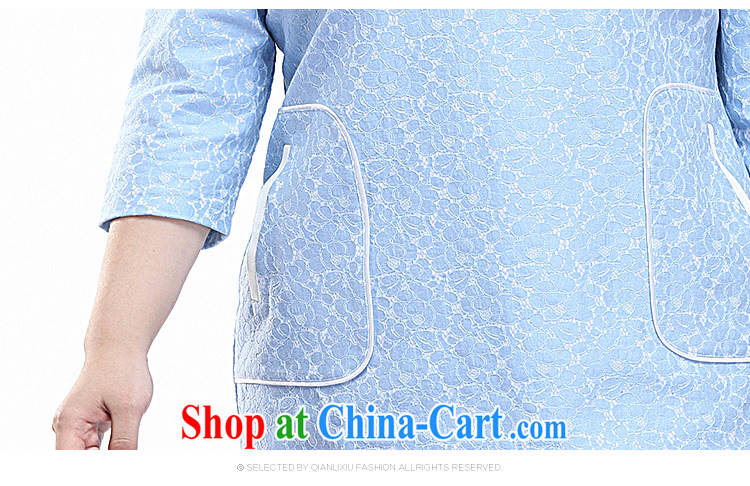 Slim LI Sau 2015 spring and summer new, larger female fresh sweet knocked color stitching 7 cuff lace dresses Q 7051 blue 4 XL pictures, price, brand platters! Elections are good character, the national distribution, so why buy now enjoy more preferential! Health
