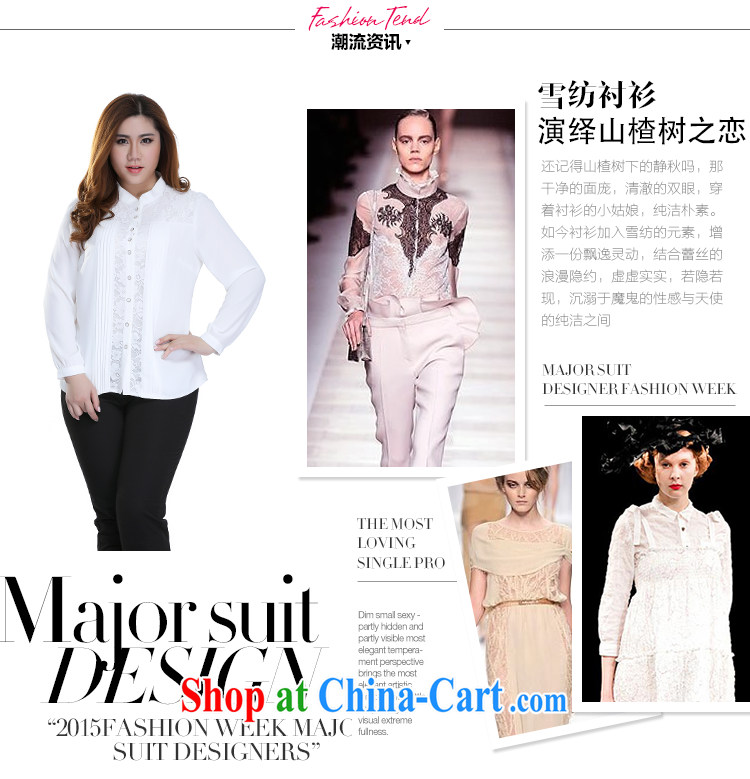 Slim Li-su 2015 spring and summer new, larger female decoration, graphics thin single-charge-back the collar lace stitching the hem long-sleeved T-shirt Q 7055 color blue 3 XL pictures, price, brand platters! Elections are good character, the national distribution, so why buy now enjoy more preferential! Health