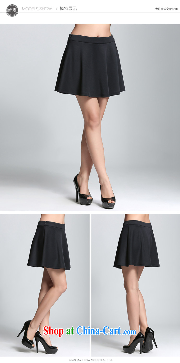 The Mak larger women 2015 spring new thick mm stylish zipper 100a princess skirt 951252078 black 6 XL pictures, price, brand platters! Elections are good character, the national distribution, so why buy now enjoy more preferential! Health
