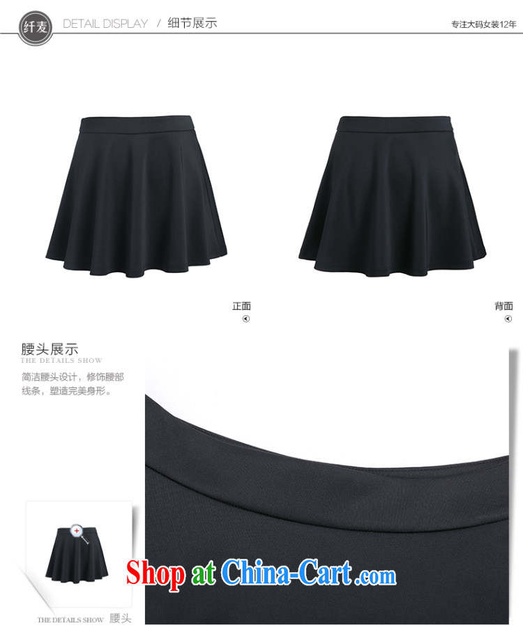 The Mak larger women 2015 spring new thick mm stylish zipper 100a princess skirt 951252078 black 6 XL pictures, price, brand platters! Elections are good character, the national distribution, so why buy now enjoy more preferential! Health