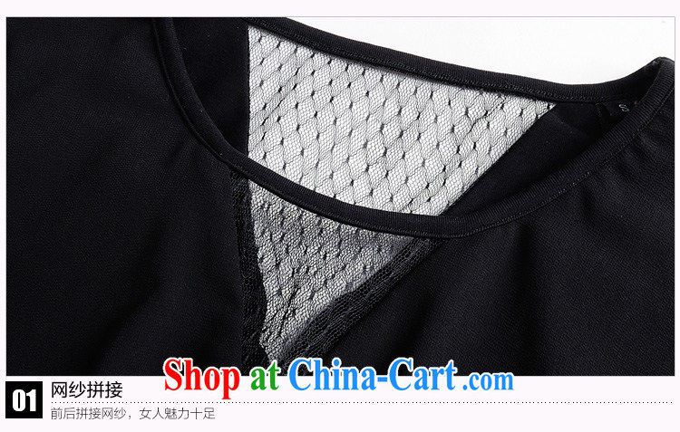 Constitution Yi Korean version 2015 new female thick mm thick, summer sense of your shoulders round collar T-shirt XL the fat 100 ground knitting stitching snow woven Web yarn small T-shirt black 4XL 145 - 160 jack pictures, price, brand platters! Elections are good character, the national distribution, so why buy now enjoy more preferential! Health