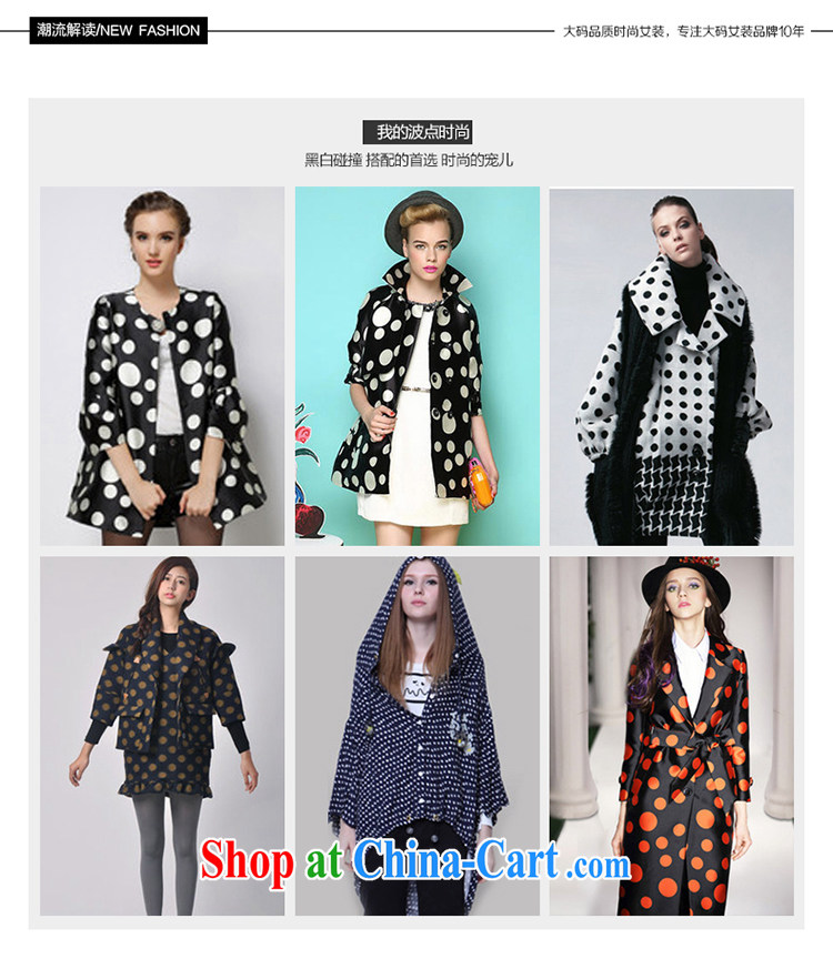 Cheuk-yan Yi-lai shadow the Code women spring 2015 the Korean version of the new, and indeed increase, stylish elegance in the cuff, the Netherlands coat M 5204 photo color 5 XL pictures, price, brand platters! Elections are good character, the national distribution, so why buy now enjoy more preferential! Health