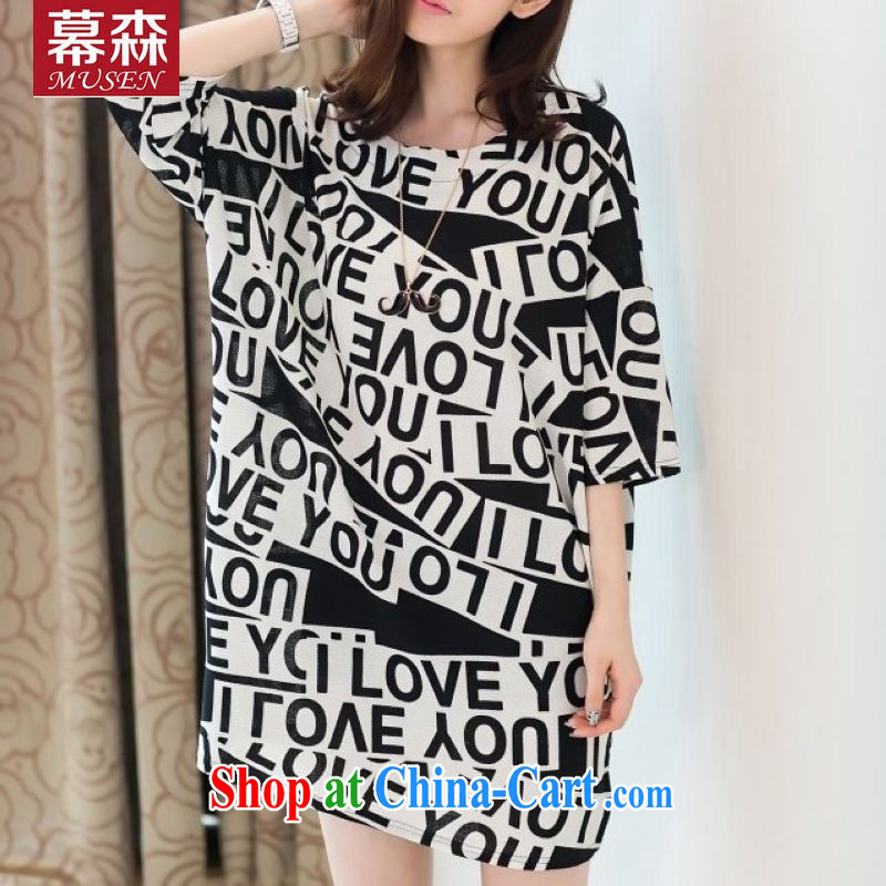 The sum 2015 summer women's clothing, Japan, and South Korea personalized English word 7 of stamp duty cuff with the Code graphics thin thick MM 100 hem T pension 200 jack to wear picture color codes, sum, and shopping on the Internet