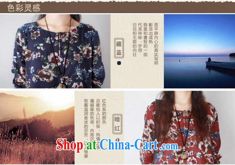 In 2015, spring and summer, female American wind loose large yards, dresses stamp art, thick MM graphics thin, long dress blue L pictures, price, brand platters! Elections are good character, the national distribution, so why buy now enjoy more preferential! Health