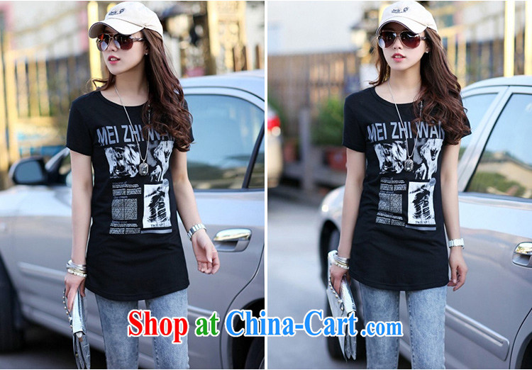 In accordance with the Taoyuan 2015 summer new, larger female Korean version 100 in ground long T pension thick MM short-sleeve round neck graphics thin T Ms. pension 1385 white M pictures, price, brand platters! Elections are good character, the national distribution, so why buy now enjoy more preferential! Health