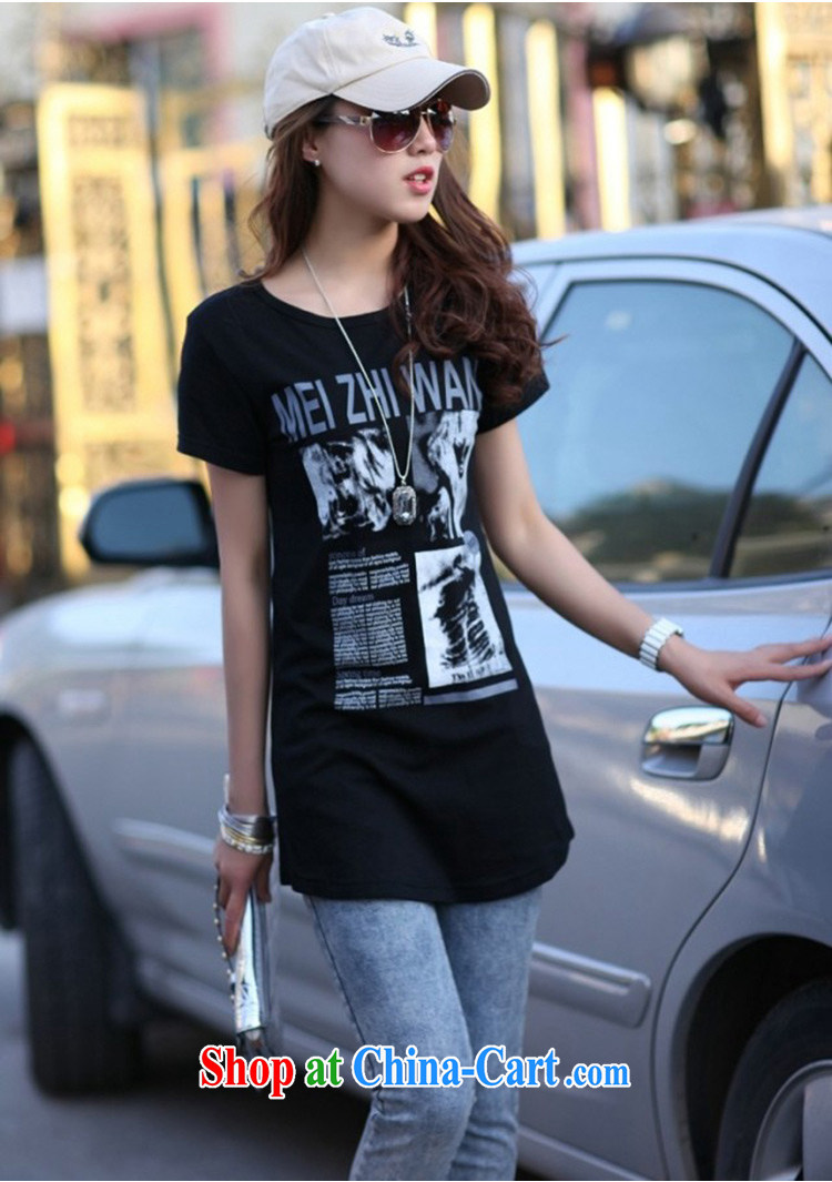 In accordance with the Taoyuan 2015 summer new, larger female Korean version 100 in ground long T pension thick MM short-sleeve round neck graphics thin T Ms. pension 1385 white M pictures, price, brand platters! Elections are good character, the national distribution, so why buy now enjoy more preferential! Health