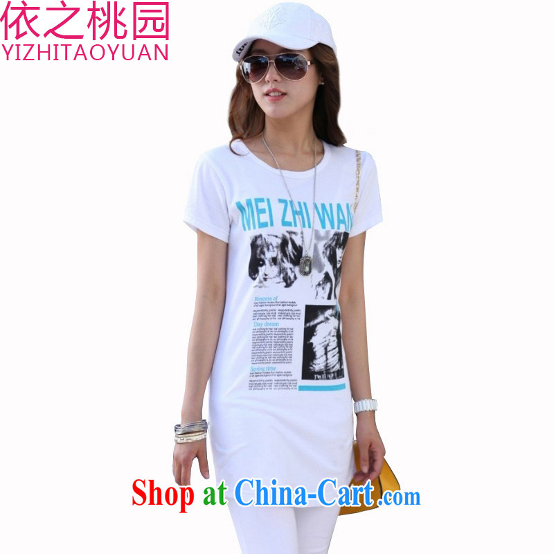 In accordance with the Taoyuan 2015 summer new, larger female Korean version 100 in ground long T pension thick MM short-sleeved round-collar graphics thin T Ms. pension 1385 white M