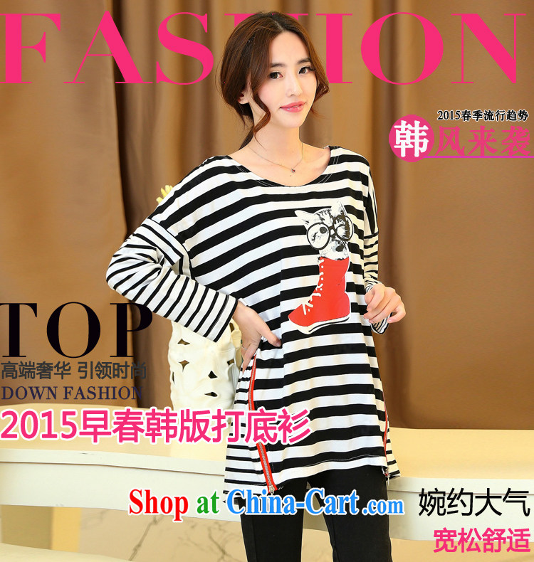 ZZ &FF 2015 spring new and indeed increase, female 200 Jack mm thick streaks T long-sleeved shirt loose solid shirt stamp T-shirt black XXXL pictures, price, brand platters! Elections are good character, the national distribution, so why buy now enjoy more preferential! Health