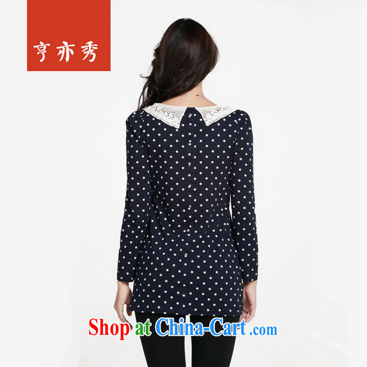 EXMOL 2015 spring New Wave point lace collar beauty graphics thin long-sleeved lapel T shirt solid shirt larger women 3205 blue XL pictures, price, brand platters! Elections are good character, the national distribution, so why buy now enjoy more preferential! Health