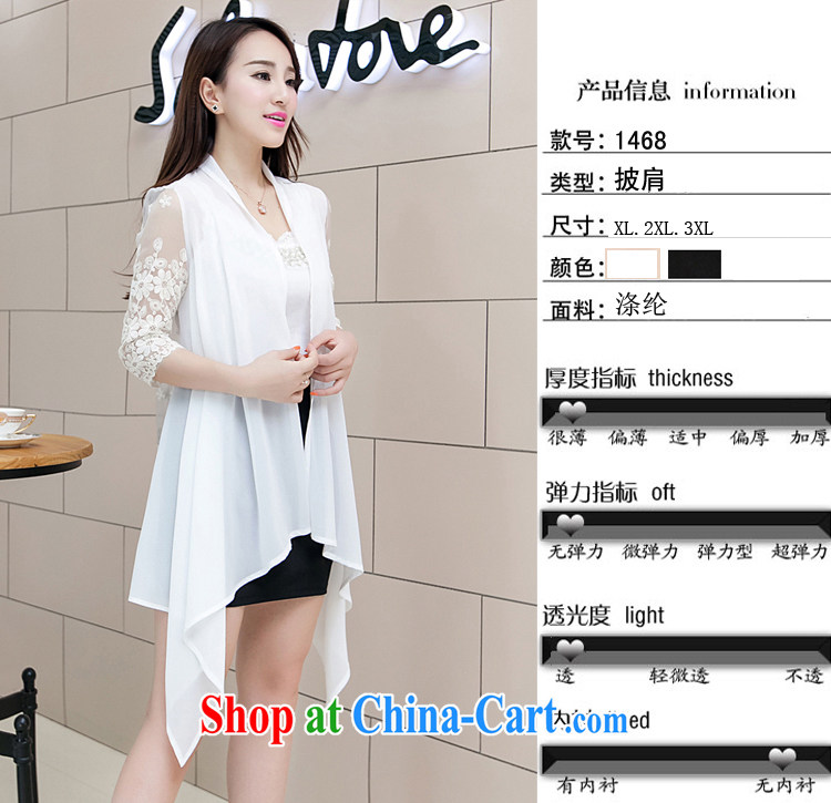 ZORMO Korean girl with thick mm maximum code snow woven shirts lace 7 cuff sunscreen shirts and indeed King shawl cardigan white XL 90 - 130 Jack pictures, price, brand platters! Elections are good character, the national distribution, so why buy now enjoy more preferential! Health