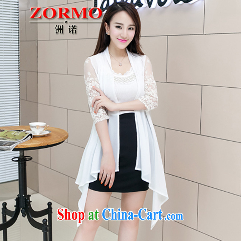 ZORMO Korean girl with thick mm maximum code snow woven shirts lace 7 cuff sunscreen shirts and indeed King shawl cardigan white XL 90 - 130 jack
