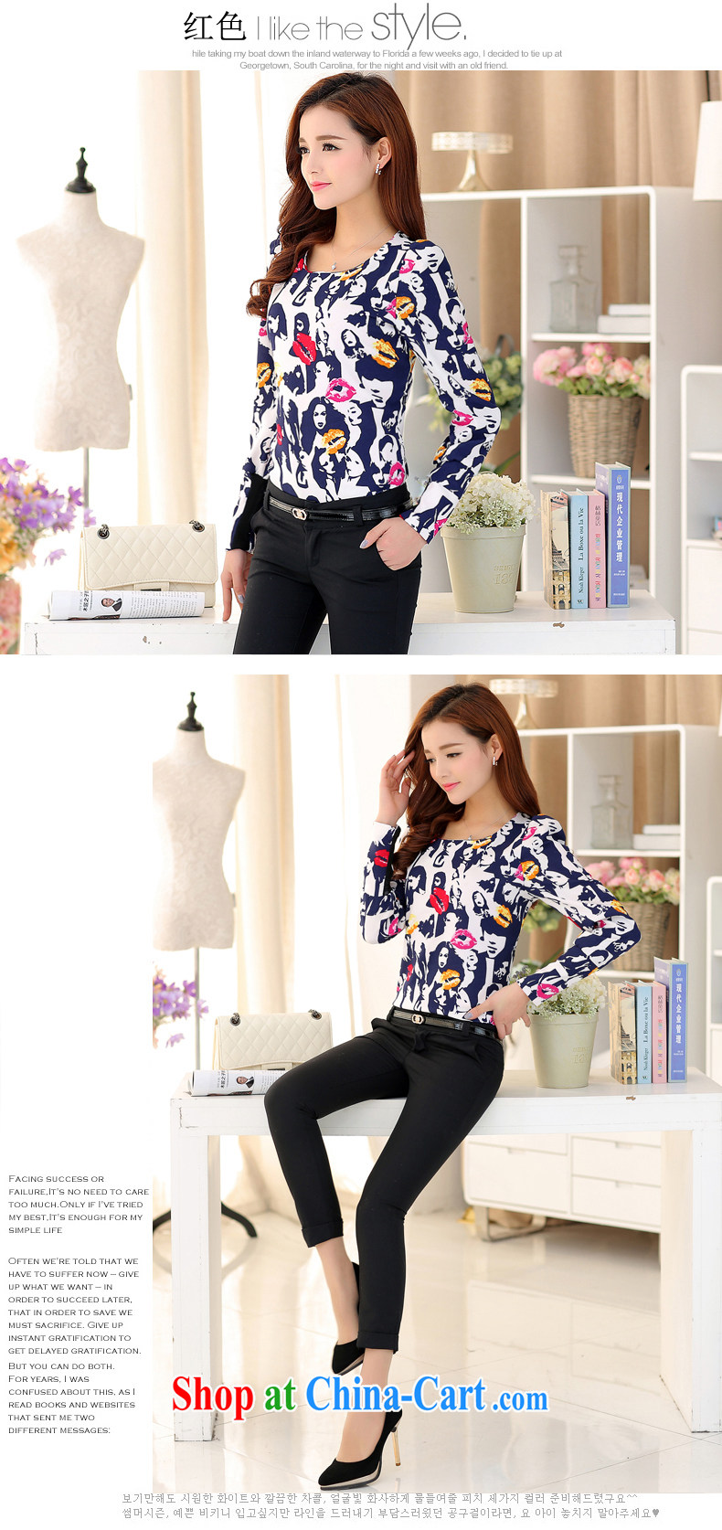 National Code 2015 spring and summer new blouses thick, sister and indeed XL loose video thin T-shirt DY 8300 white XXL pictures, price, brand platters! Elections are good character, the national distribution, so why buy now enjoy more preferential! Health