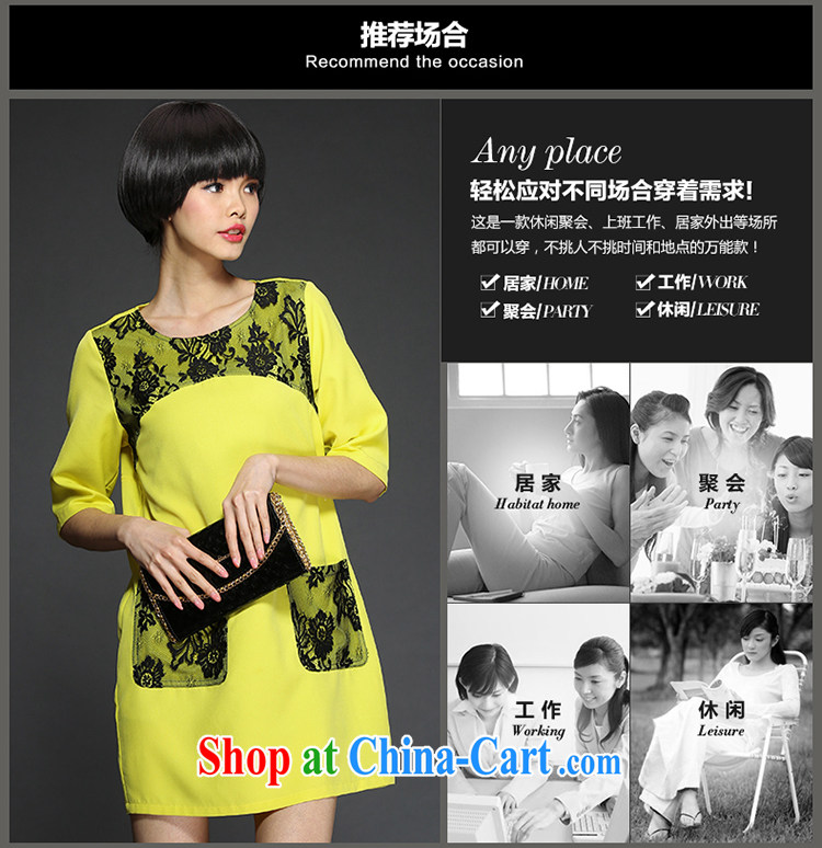 Mephidross economy honey, spring 2015 with new, and indeed increase, women with elegant lace stitching 5 cuff dress 2803 yellow large code 5 XL 200 Jack left and right pictures, price, brand platters! Elections are good character, the national distribution, so why buy now enjoy more preferential! Health