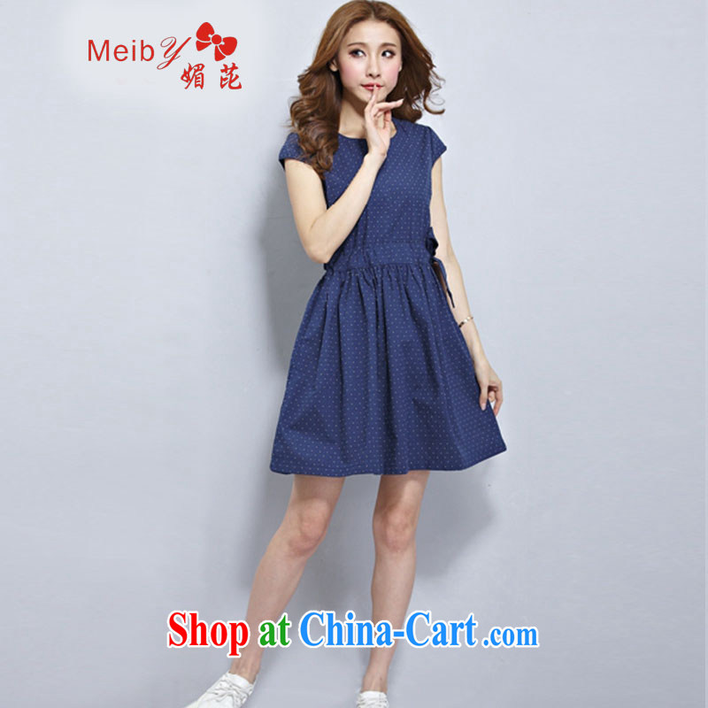 Mei meiby spots at new, larger clothes and stylish 100 ground summer 2015 short-sleeved cotton the dresses Art Nouveau small fresh loose skirts 2926 #blue XXL, Mei Sanitary accommodation (Meiby), online shopping