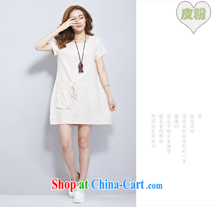 Mei meiby spots at new, larger clothes and stylish 100 ground 2015 summer Korean pocket casual loose cotton Ma dress 2931 #red XXL pictures, price, brand platters! Elections are good character, the national distribution, so why buy now enjoy more preferential! Health