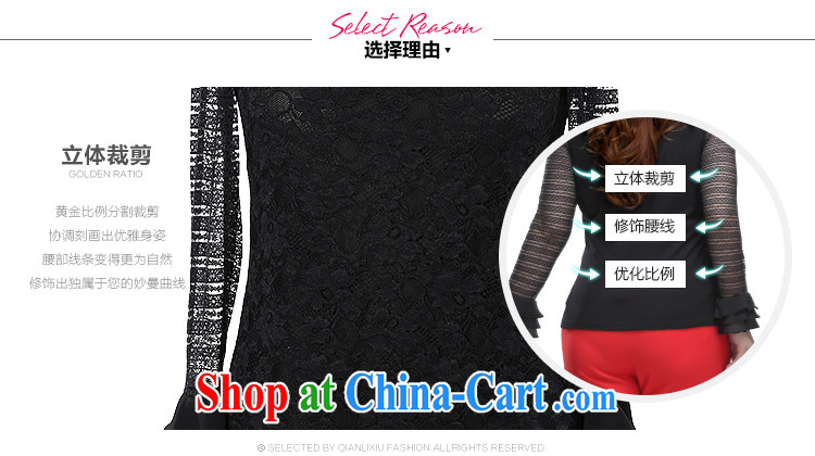 Slim LI Sau 2015 spring and summer new, larger ladies embroidery lace knocked the flouncing sleeves and sexy lace shirt Q 7951 white 4XL pictures, price, brand platters! Elections are good character, the national distribution, so why buy now enjoy more preferential! Health