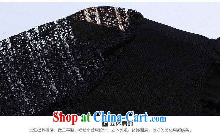 Slim LI Sau 2015 spring and summer new, larger ladies embroidery lace knocked the flouncing sleeves and sexy lace shirt Q 7951 white 4XL pictures, price, brand platters! Elections are good character, the national distribution, so why buy now enjoy more preferential! Health