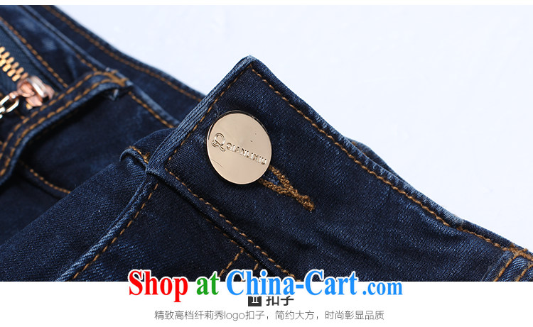 Slim LI Sau 2015 spring new larger women wear white beauty reference and narrow foot jeans pants girls Q 7966 cowboy blue 3 XL pictures, price, brand platters! Elections are good character, the national distribution, so why buy now enjoy more preferential! Health