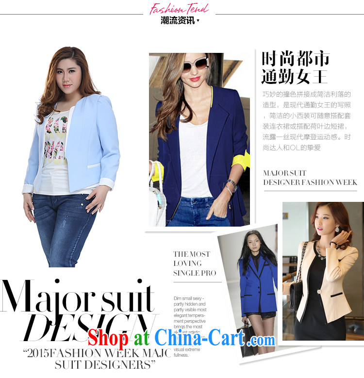 Slim Li-su 2015 spring new, larger female Korean OL Princess cuff stitching long-sleeved jacket Q 7157 pink 4 XL pictures, price, brand platters! Elections are good character, the national distribution, so why buy now enjoy more preferential! Health
