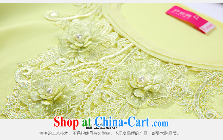 Slim Li-su 2015 spring new, larger female Korean lace flowers 7 cuff round-collar and snow-woven shirts shirt Q 7175 yellow 4 XL pictures, price, brand platters! Elections are good character, the national distribution, so why buy now enjoy more preferential! Health