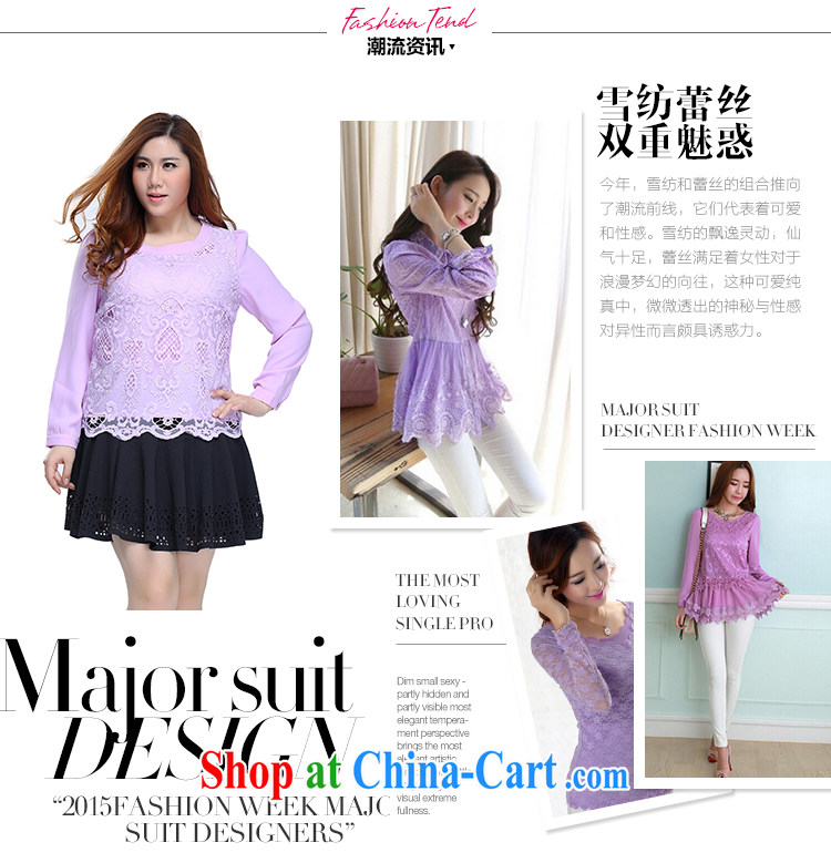 Slim Li Su-2015, new XL girls decorated in thick MM lace stitching long-sleeved and snow-woven lace shirt Q 7316 purple 3XL pictures, price, brand platters! Elections are good character, the national distribution, so why buy now enjoy more preferential! Health
