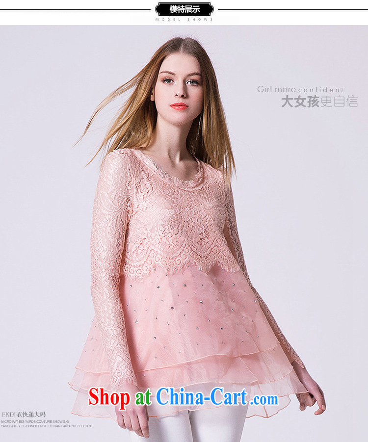 Yi express the Code women 2015 spring loaded thick MM and indeed XL lace solid shirt female T shirts skirts short skirts E 2285 black 5 XL pictures, price, brand platters! Elections are good character, the national distribution, so why buy now enjoy more preferential! Health
