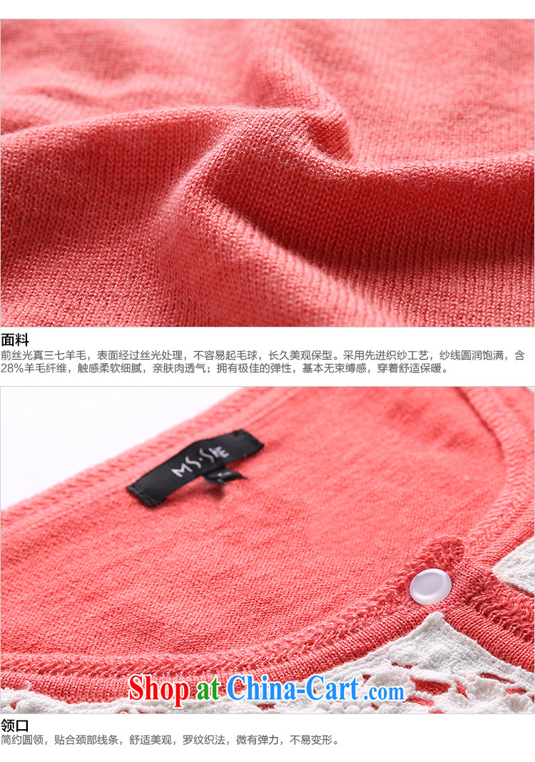 MSSHE XL ladies' 2015 spring lady sweet woolen knitted sweater jacket 7362 color blue 5 XL pictures, price, brand platters! Elections are good character, the national distribution, so why buy now enjoy more preferential! Health