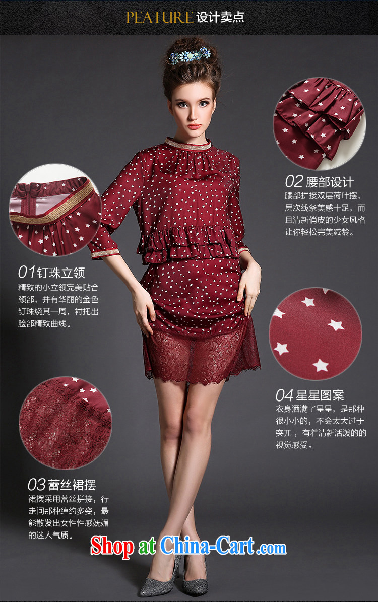 Connie's dream high-end in Europe and indeed the XL female 200 Jack dresses 2015 spring fashion, leading graphics thin lace skirt G 1553 black XXXXXL pictures, price, brand platters! Elections are good character, the national distribution, so why buy now enjoy more preferential! Health