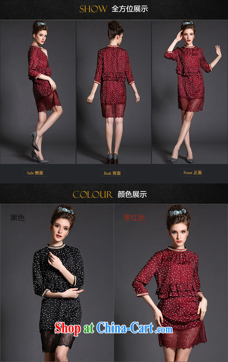 Connie's dream high-end in Europe and indeed the XL female 200 Jack dresses 2015 spring fashion, leading graphics thin lace skirt G 1553 black XXXXXL pictures, price, brand platters! Elections are good character, the national distribution, so why buy now enjoy more preferential! Health