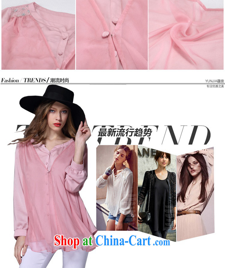 To better snow-woven shirt, long-sleeved 2015 spring new, larger female American big wind lace solid shirt female bare pink spot 5 XL for 175 - 190 Jack pictures, price, brand platters! Elections are good character, the national distribution, so why buy now enjoy more preferential! Health