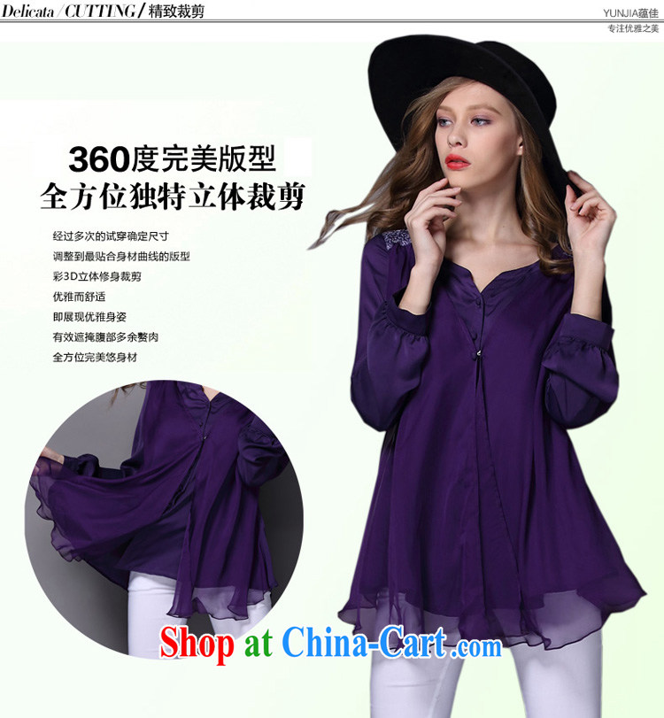 To better snow-woven shirt, long-sleeved 2015 spring new, larger female American big wind lace solid shirt female bare pink spot 5 XL for 175 - 190 Jack pictures, price, brand platters! Elections are good character, the national distribution, so why buy now enjoy more preferential! Health