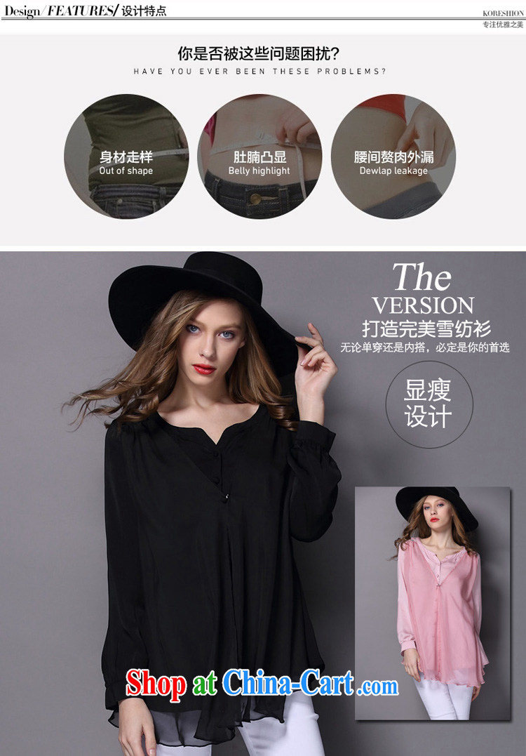 To better snow-woven shirt, long-sleeved 2015 spring new, larger female American big wind lace solid shirt female bare pink spot 5 XL for 175 - 190 Jack pictures, price, brand platters! Elections are good character, the national distribution, so why buy now enjoy more preferential! Health