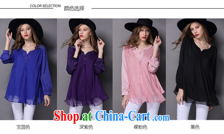 To better snow-woven shirt, long-sleeved 2015 spring new, larger female American big wind lace solid shirt female bare pink spot 5 XL for 175 - 190 Jack pictures, price, brand platters! Elections are good character, the national distribution, so why buy now enjoy more preferential! Health