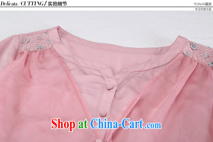 To better snow-woven shirt, long-sleeved 2015 spring new, larger female American big wind lace solid shirt female bare pink spot 5 XL for 175 - 190 Jack pictures, price, brand platters! Elections are good character, the national distribution, so why buy now enjoy more preferential! Health