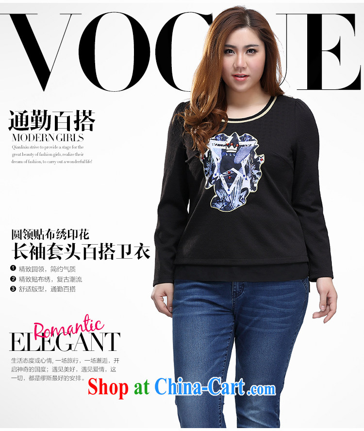 Slim Li-su 2015 spring new, larger female minimalist Stamp Set long-sleeved T-shirt and 100 ground sweater solid shirt Q 7300 m White 4XL pictures, price, brand platters! Elections are good character, the national distribution, so why buy now enjoy more preferential! Health