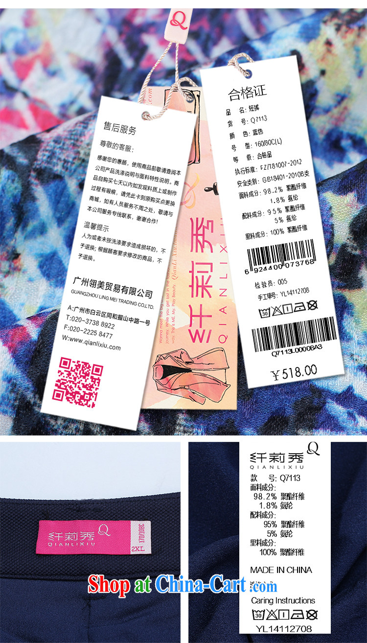 Slim LI Sau 2015 spring new, larger female knocked the digital stamp thick MM 100 cultivating ground shorts girl hot pants Q 7113 blue 5 XL pictures, price, brand platters! Elections are good character, the national distribution, so why buy now enjoy more preferential! Health