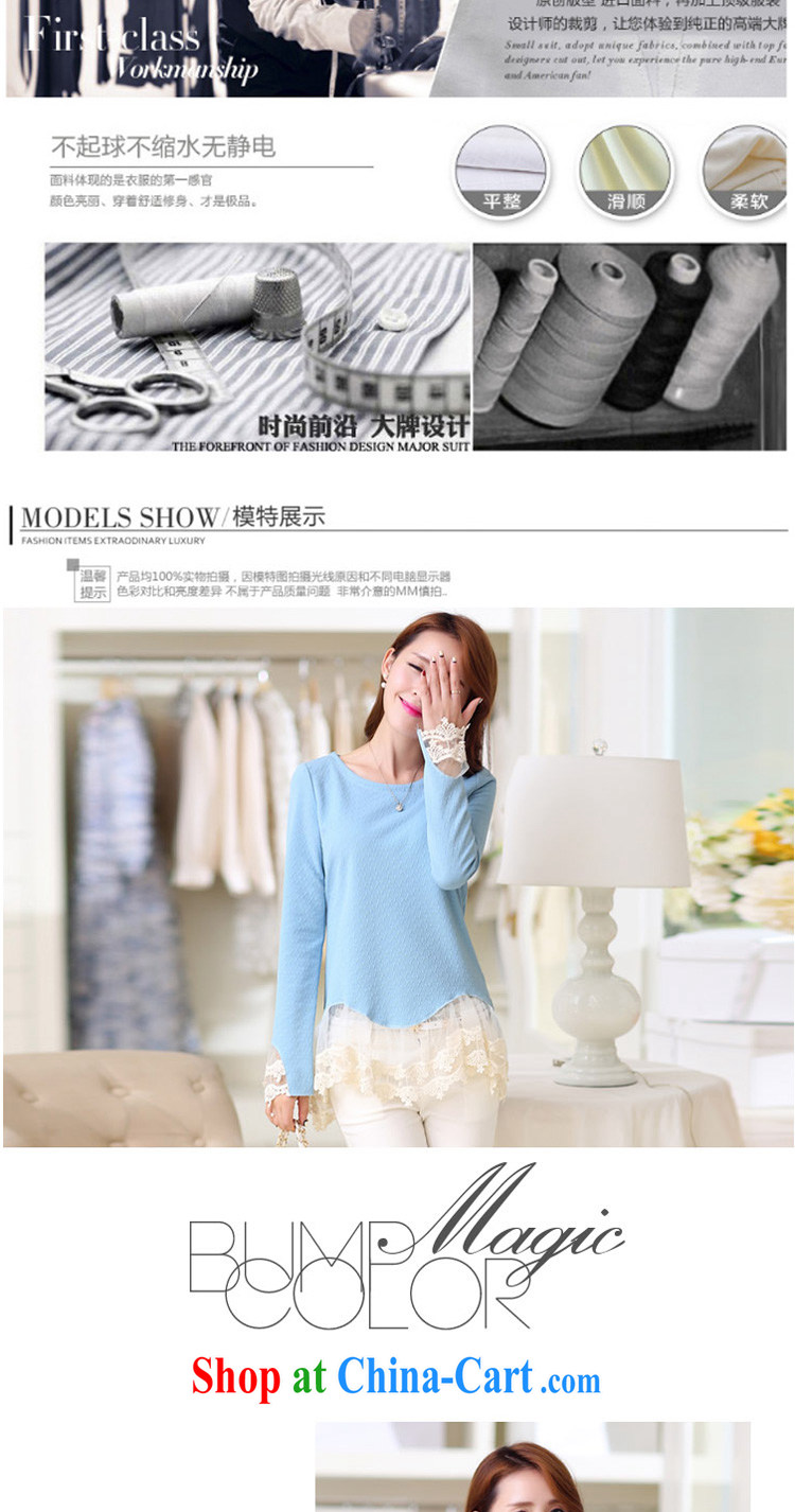 flower girl Isabelle 2015 spring new Korean small incense, sweet lace cuff stitching loose the code snow woven shirts female D 1501 pink XXXL pictures, price, brand platters! Elections are good character, the national distribution, so why buy now enjoy more preferential! Health