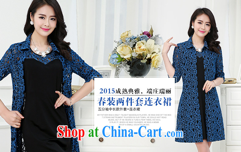 Van Gogh Hee dresses 2015 spring and summer load on the new female Korean fashion Beauty The Code women FJ 513 red short-sleeved 4 XL pictures, price, brand platters! Elections are good character, the national distribution, so why buy now enjoy more preferential! Health