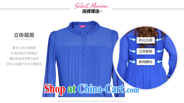 Slim Li-su 2015 spring and summer new, larger female Solid Color bow tie and collar snow woven long-sleeved dresses Q 7233 watermelon red 4XL pictures, price, brand platters! Elections are good character, the national distribution, so why buy now enjoy more preferential! Health