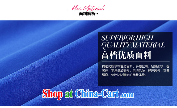 Slim Li-su 2015 spring and summer new, larger female Solid Color bow tie and collar snow woven long-sleeved dresses Q 7233 watermelon red 4XL pictures, price, brand platters! Elections are good character, the national distribution, so why buy now enjoy more preferential! Health