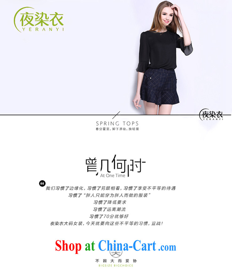My dyeing clothing spring 2015 new in Europe and America, the female loose video thin elasticated waist pocket 100 ground short skirts trousers dark blue 6 XL (185 - 200 ) jack pictures, price, brand platters! Elections are good character, the national distribution, so why buy now enjoy more preferential! Health