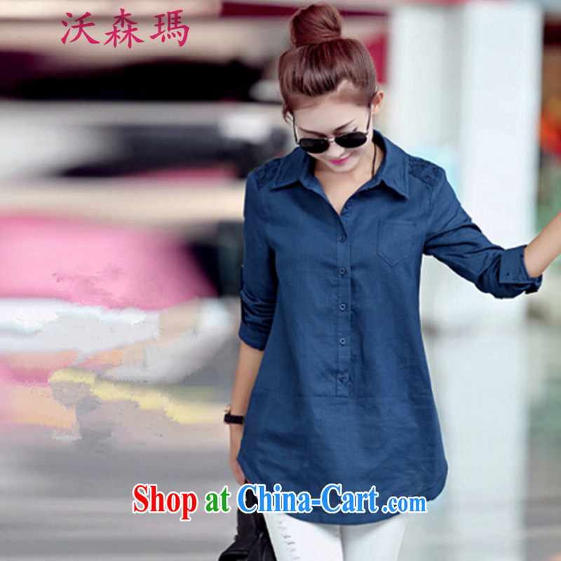 2015 new spring loaded long-sleeved T-shirt large, Autumn with long-sleeved T-shirt loose Korean-shirt female spring cotton Ma shirt T-shirt dark blue XXL, Watson and Manasseh (WOSENMA), online shopping