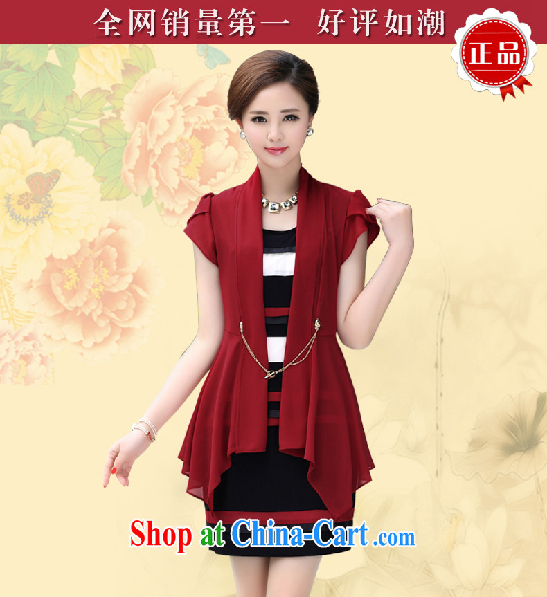Van Gogh Ji 2015 spring and summer with the new female Korean fashion beauty the code dress girls FJ 516 red 4 XL pictures, price, brand platters! Elections are good character, the national distribution, so why buy now enjoy more preferential! Health