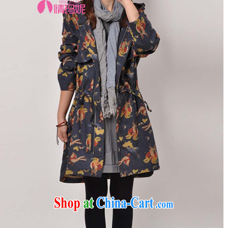 Love Princess Anne new Korean version the code female loose thick windbreaker, long cotton Ma jacket N 8537 green code L